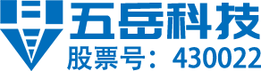 北京五岳鑫信息技术股份有限公司 Logo